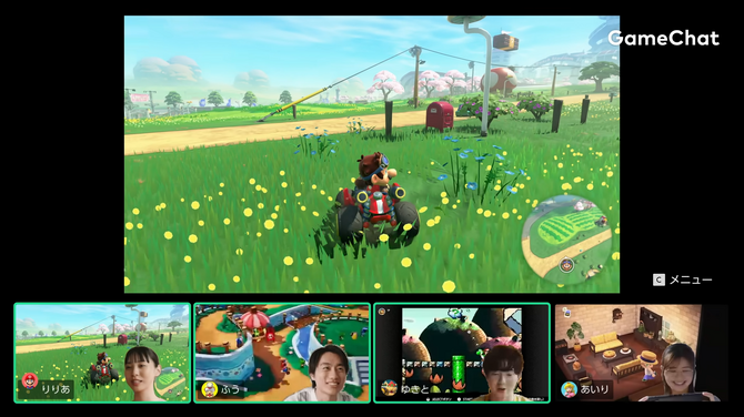 开发者解释Switch 2玩家互动降帧设计 优先游戏速度体验-萌图百科