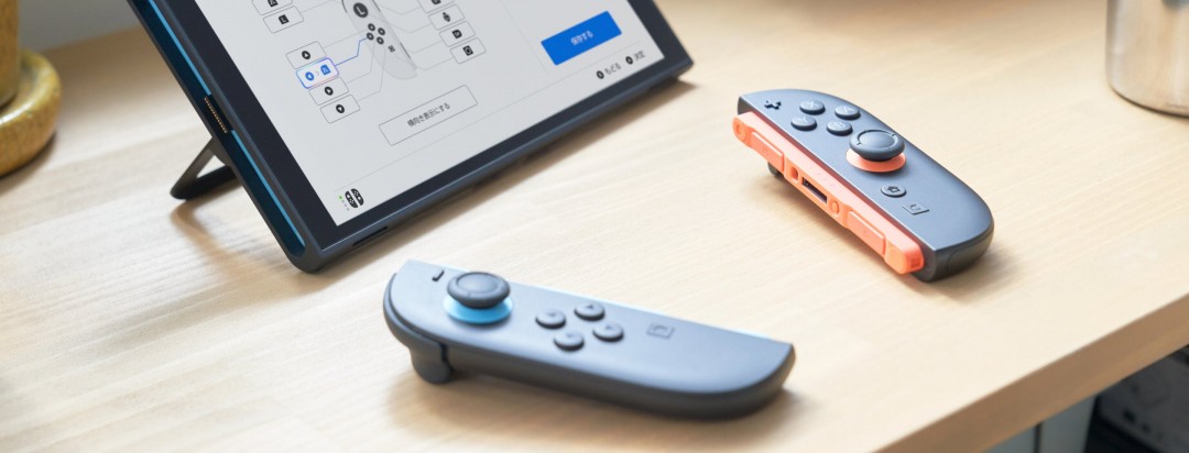 Switch2支持游戏专属手柄配置 背键可自定义快捷功能