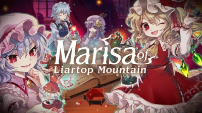 东方官认二创《胡言山的魔理沙》发布预告片 9月19日上线-萌图百科